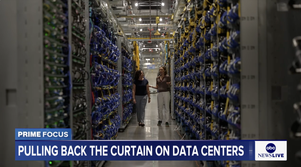 inside data center google